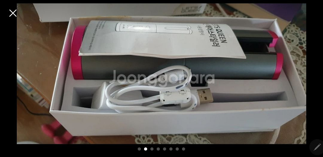 hair styler s100 레츠퀸 무선 헤어스타일러--1