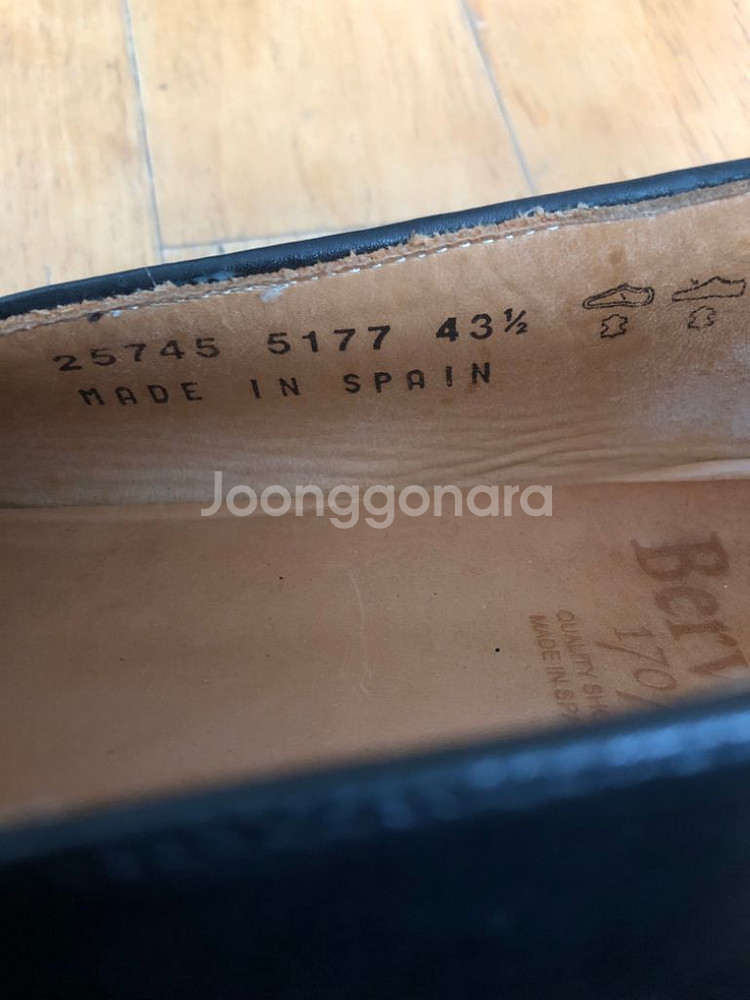 버윅 홀스빗 로퍼 구두 285--8