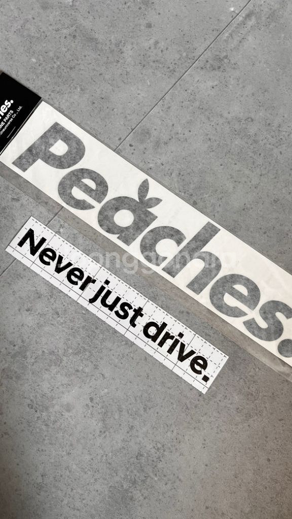 피치스 스티커--1
