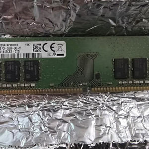 DDR4 PC4-2666 8GB램 4개판매(32GB)