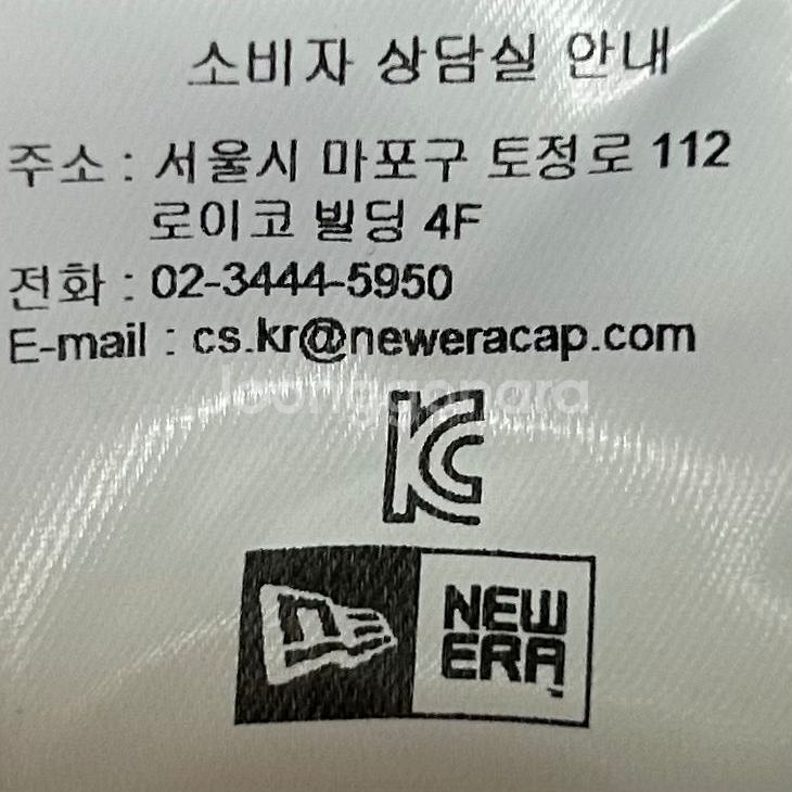 [남자 95]뉴에라 뉴욕양키스 포켓 반팔티--9