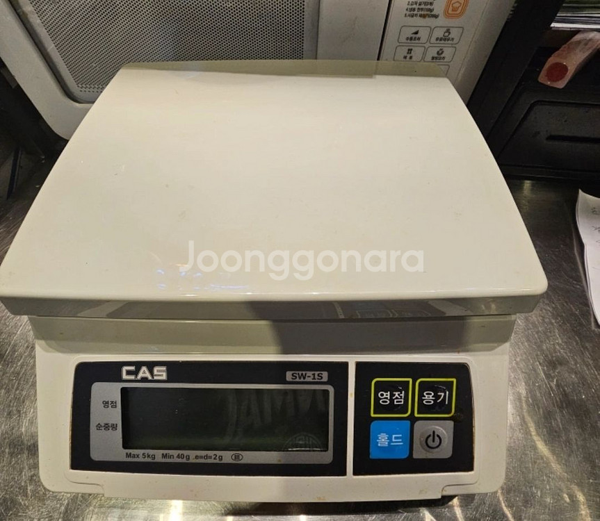 cas전자저울--0