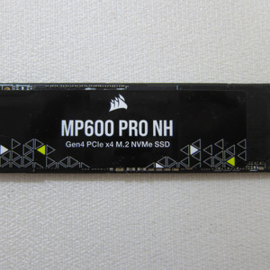 커세어 MP600 PRO NH M.2 NVMe 2TB