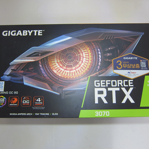 기가바이트 RTX3070 GAMING OC 8GB