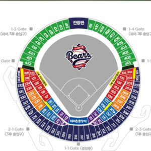 3월30일 잠실 두산vs삼성 홈개막 1루 오렌지 207