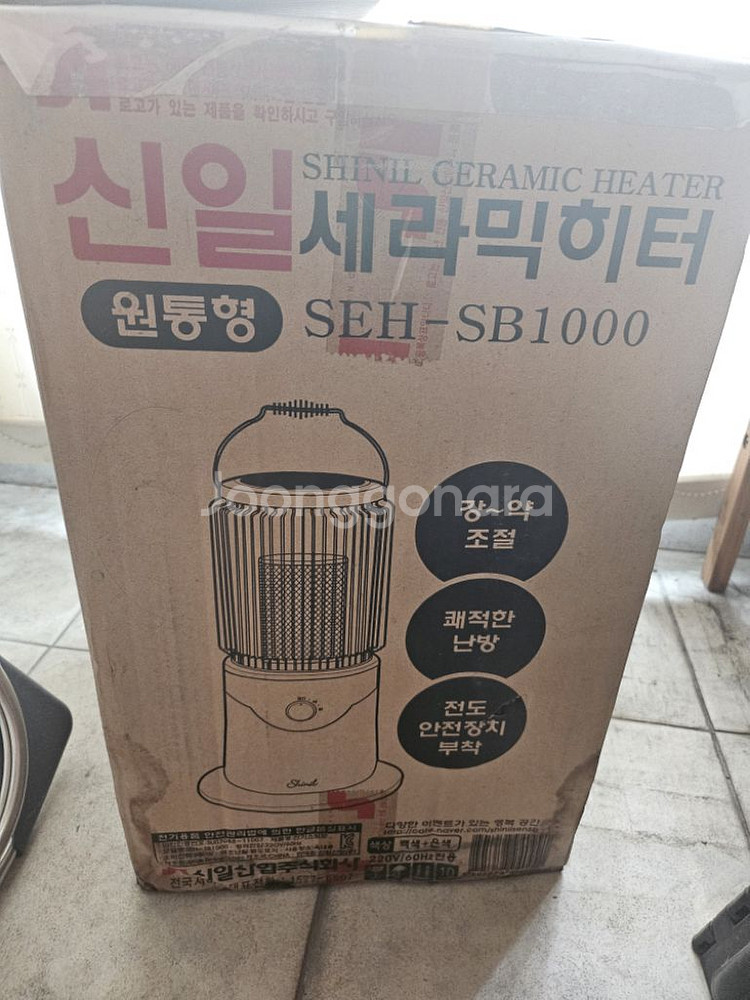 신일 세라믹히터 SEH-SB1000--1