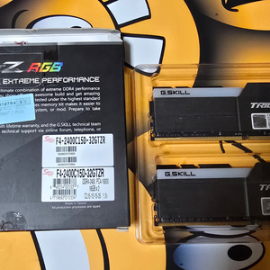 GSKILL DDR4 2400 32GB (16X2)램