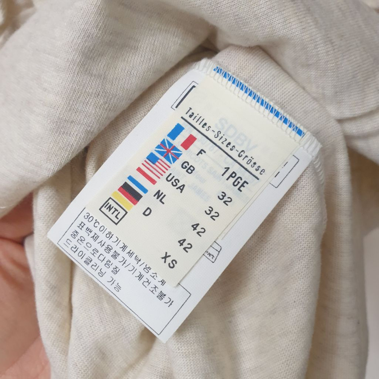 세인트제임스 멜란지오트밀 소프트코튼 반팔 티셔츠 44 이미지