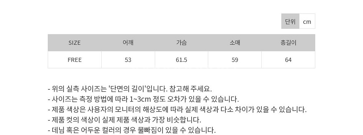바이커 자켓 팝니다--2