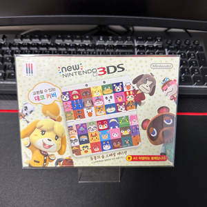 new 닌텐도 3ds 동물의숲 뉴작다수