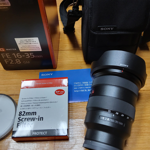 소니 FE 16-35mm gm (무상남음)