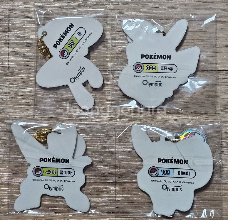 포켓몬 오로라 말랑 키링(뮤.피카츄.펄기아.이브이)--1