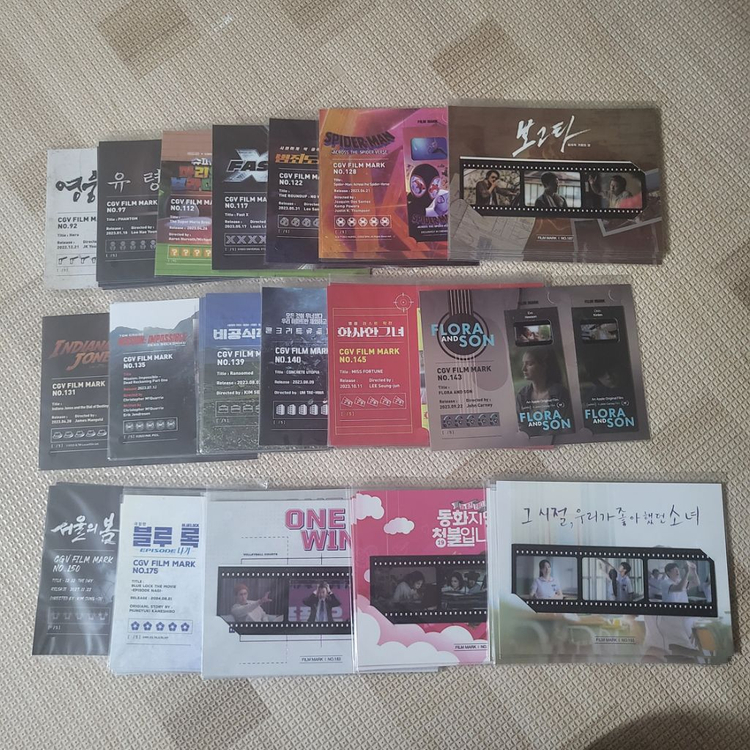 cgv 필름마크(공조2,블루록,미션임파서블 등) 이미지