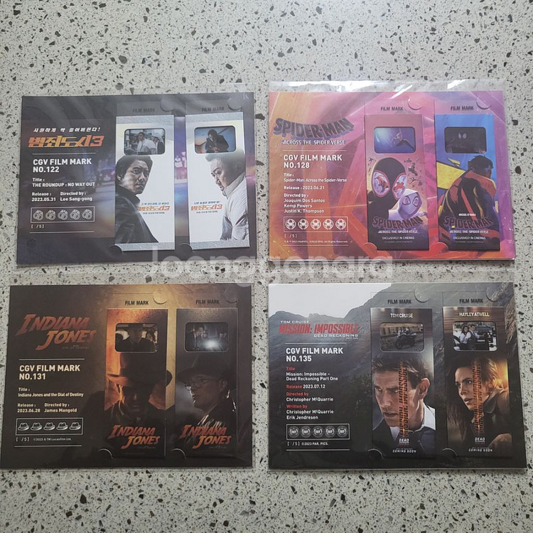 cgv 필름마크(블루록, 서울의 봄, 미션임파서블 등)--2