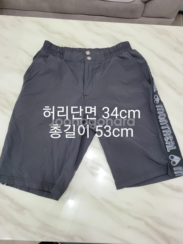 고급바지--0