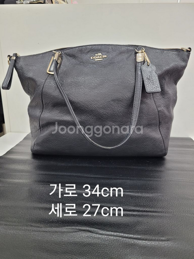 코치가방--0