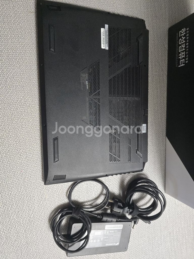 RTX 3060 게이밍 노트북 한성 TFG5476HS--2