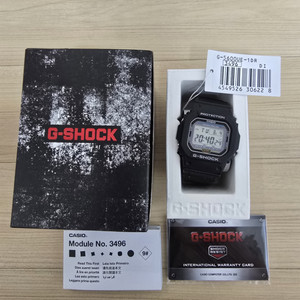 G-SHOCK 지샥 G-5600UE-1DR 시계