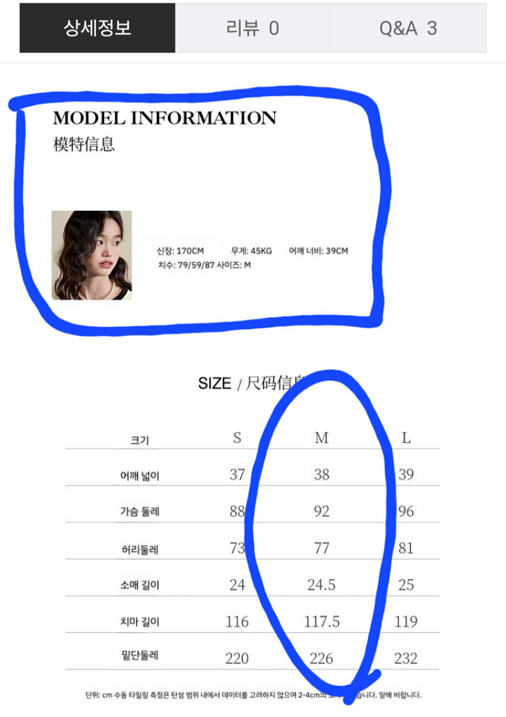 쿠오세 원피스 벨 슬리브드레스--1