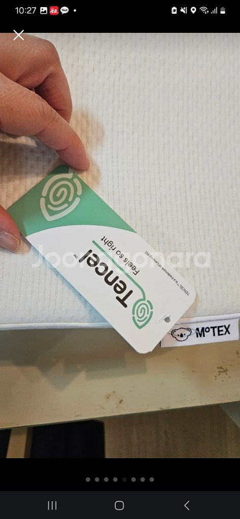 모텍스필로우 높이조절베개 경추베개 일자목거북목베개 새--3