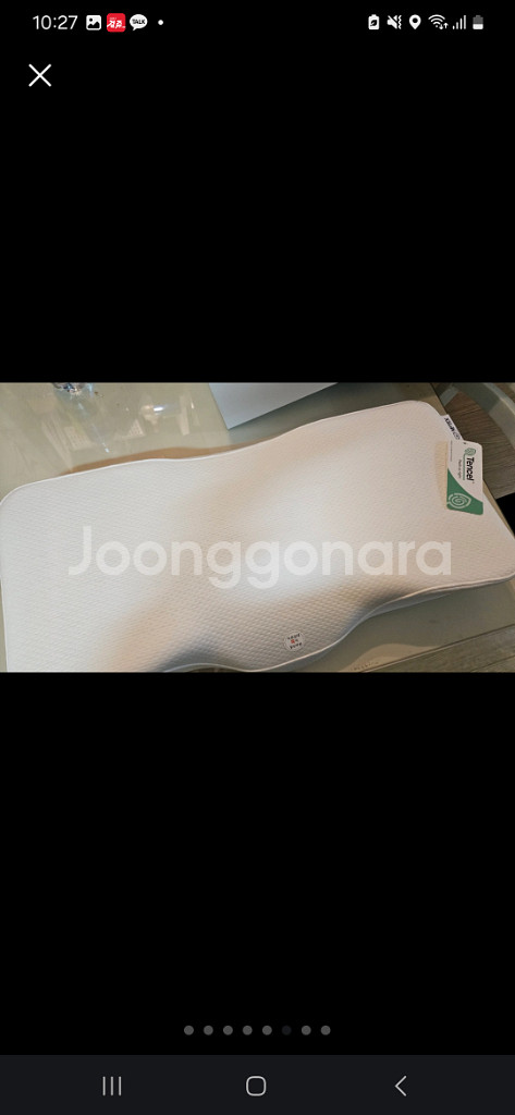 모텍스필로우 높이조절베개 경추베개 일자목거북목베개 새--4