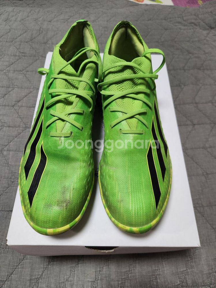 아디다스 엑스 풋살화 270--1