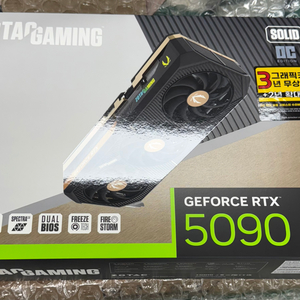 ZOTAC RTX5090 SOLID OC 새상품 팝니다