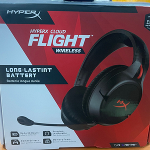 Hyper X Cloud Flight 무선 헤드셋 판매