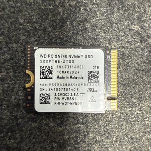 WD SN740 NVMe SSD 2TB