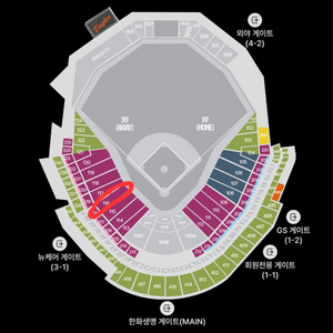 한화이글스 티켓 28,29,30일 3루 내야 3연석