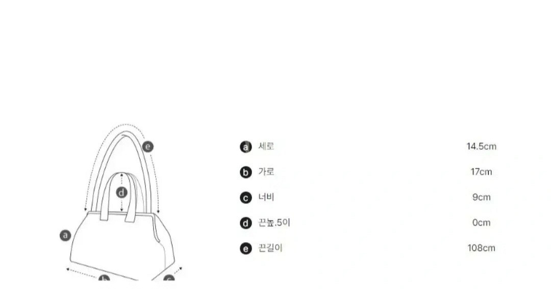 쿠론 소가죽 코스메틱백--2