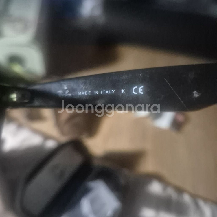 레이벤 선글라스 RB2132--3
