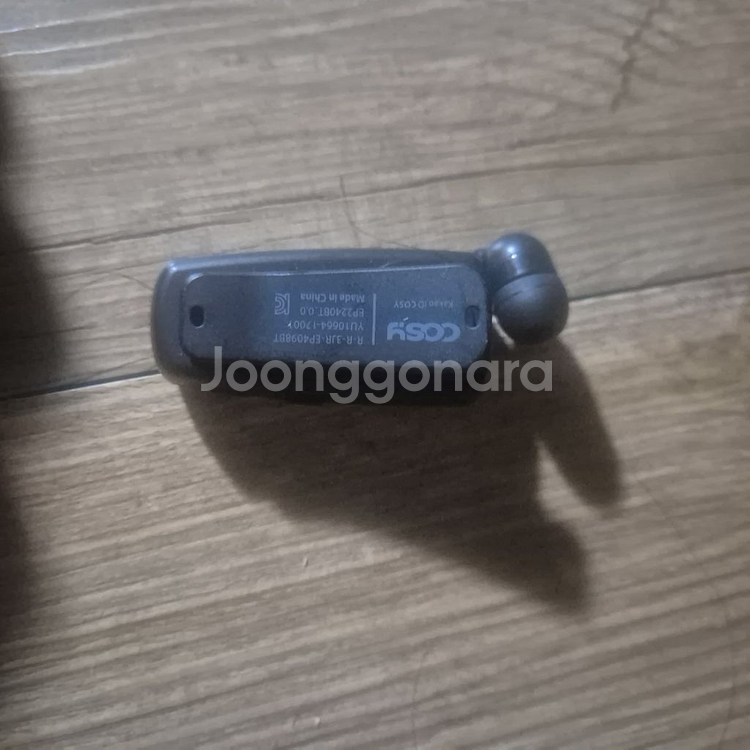 코시.자동감김이어폰--1