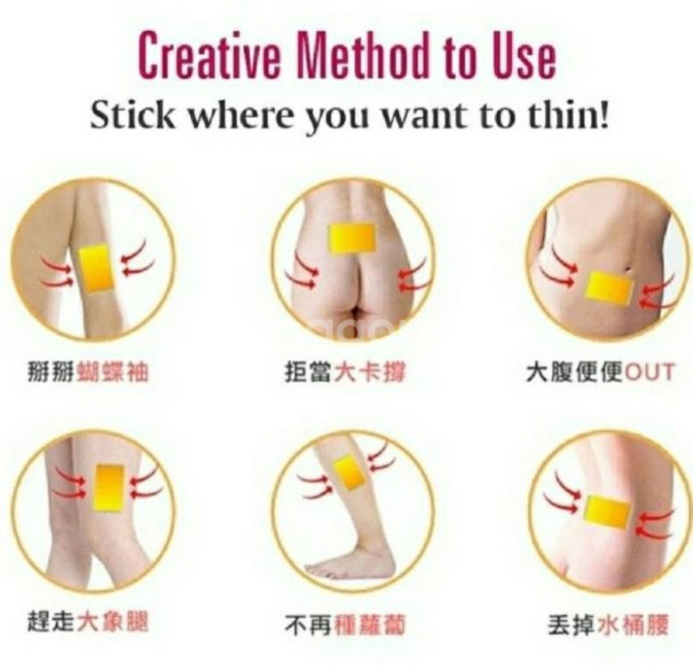 배꼽다이어트/다이어트패치/복부/지방분해/셀룰라이트제거--3