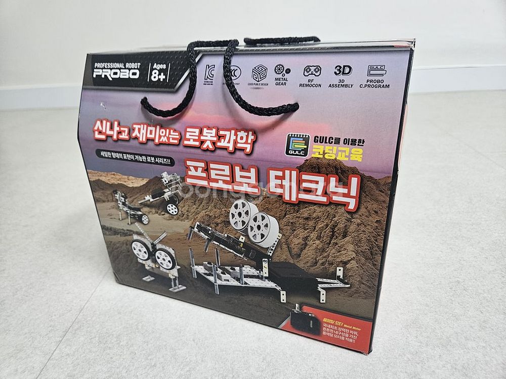 (택포)프로보테크닉1단계--0