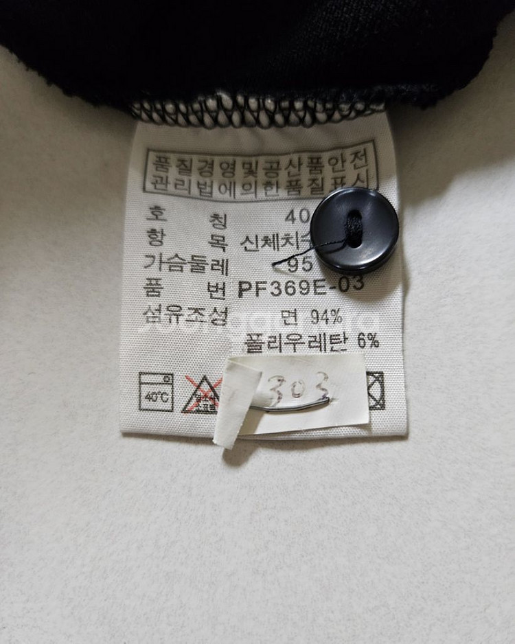 66)라코스테 블랙 긴팔 카라티셔츠--4