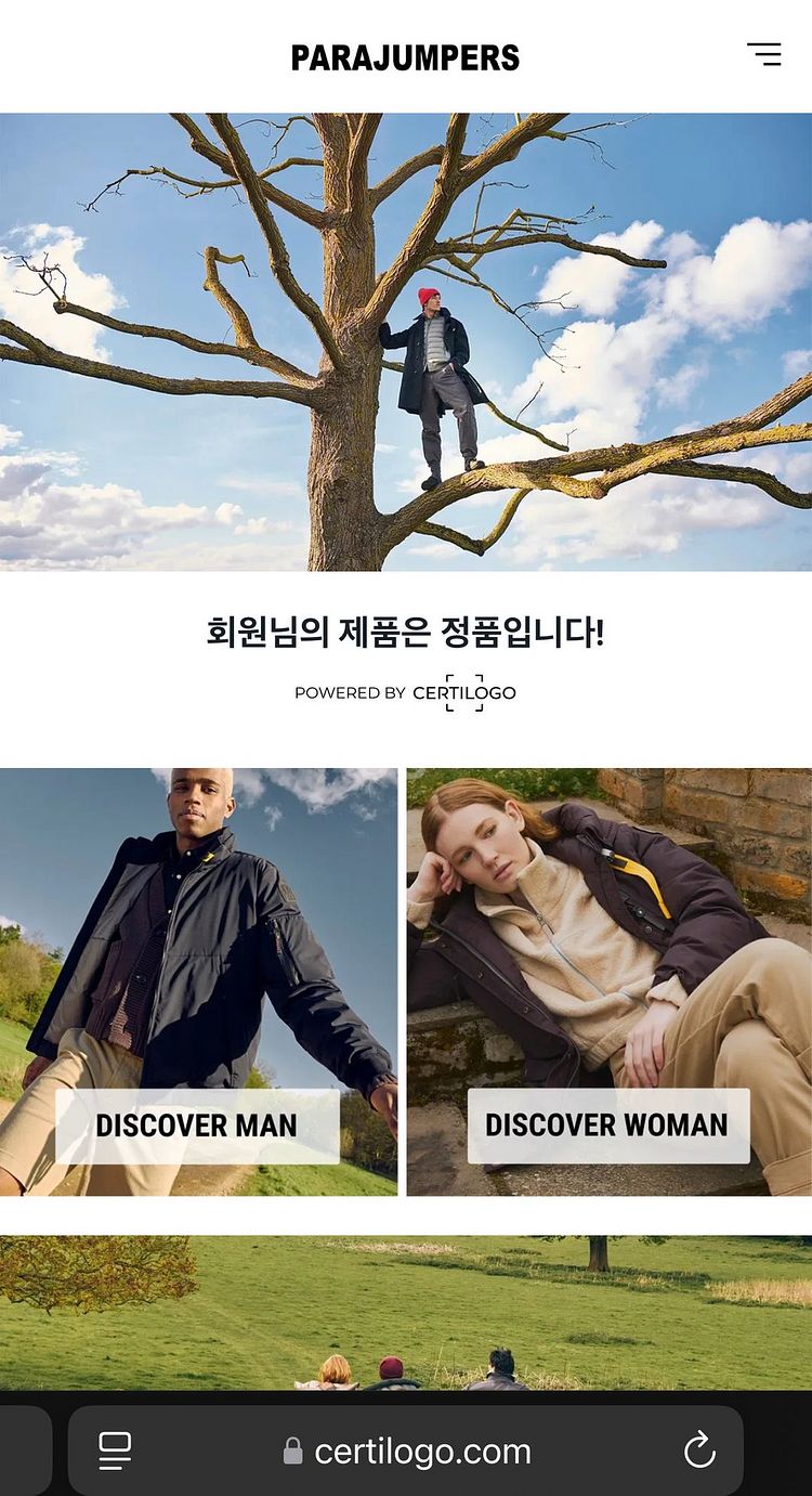파라점퍼스 고비 패딩 마스터피스--5