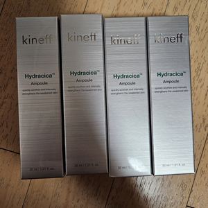 (새상품) 올리브영 키네프 하이드라시카 앰플 30ml