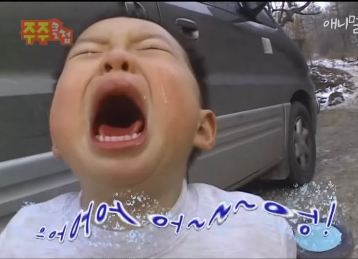프로파일