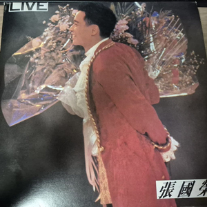 장국영 lp 3개 일괄 판매합니다
