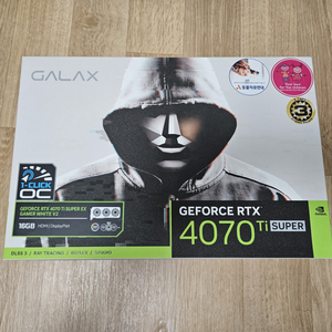 갤럭시 rtx 4070ti super 화이트