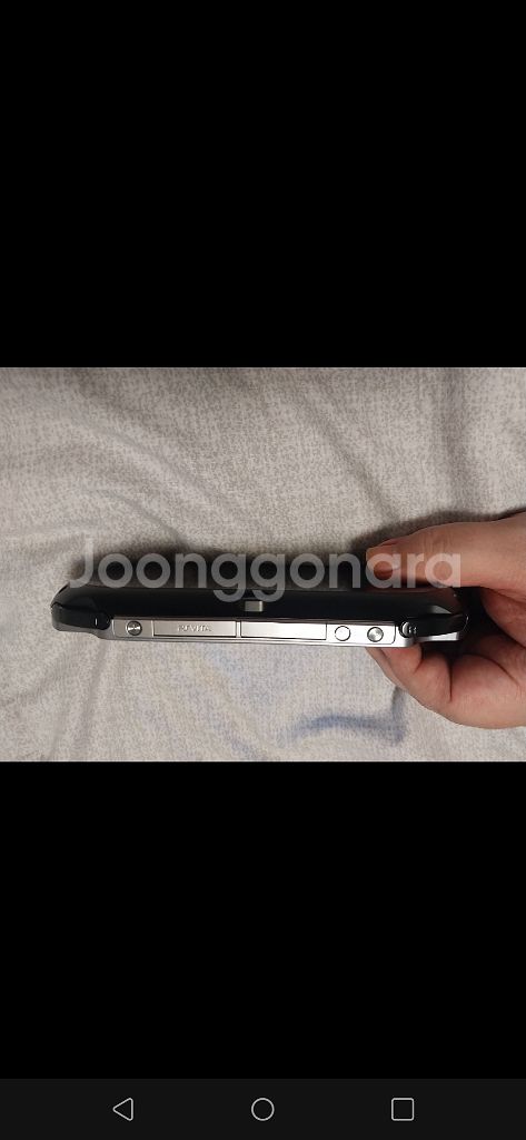 ps vita--3