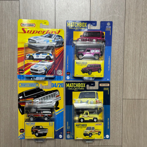 Matchbox 매치박스 자동차