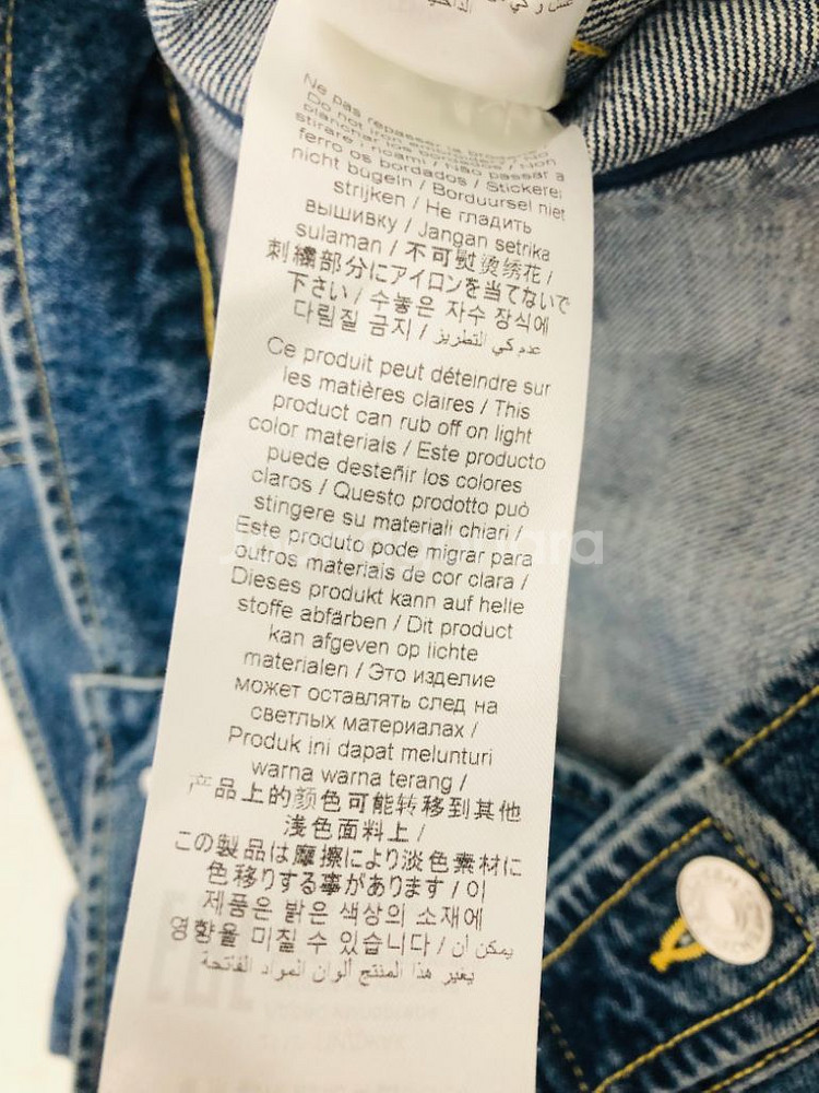 겐조니고플라워청자켓--7