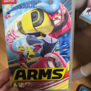 닌텐도스위치 ARMS