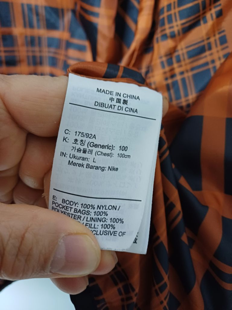 나이키 빅스우시 바람막이 (블랙.여105.남100) 이미지