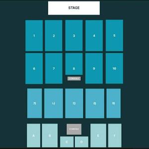 데이식스 대구 콘서트 토/일 양도