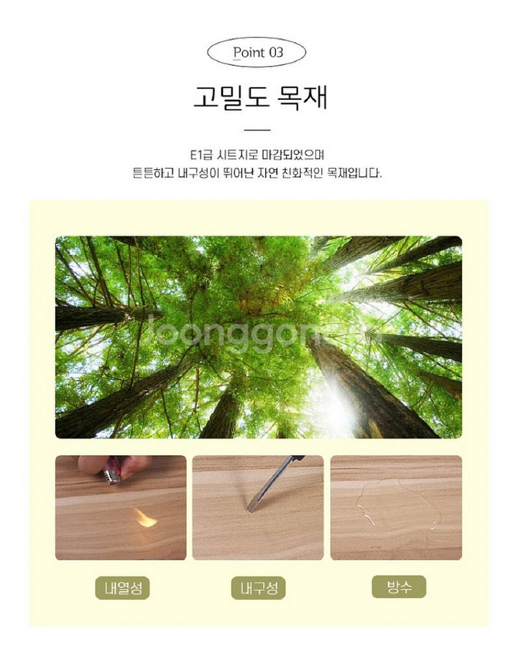모니터받침대 2단 데스크테리어/ OUQ010--5