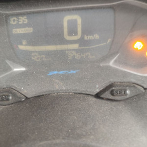 pcx125 2022 37xxxkm