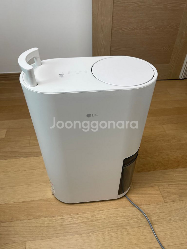LG 휘센 제습기 21L 판매해요--2
